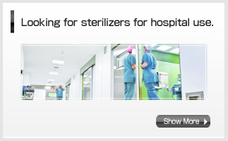 Looking for sterilizers for hospital use